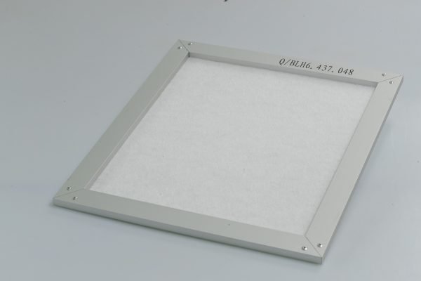 ATV1200 Filter