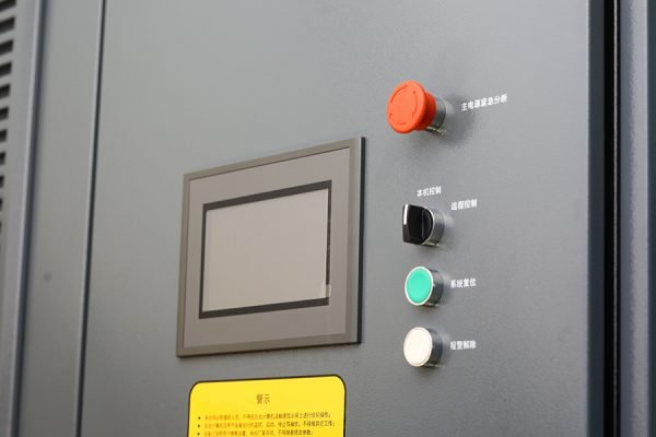 ld-harvest touchscreen